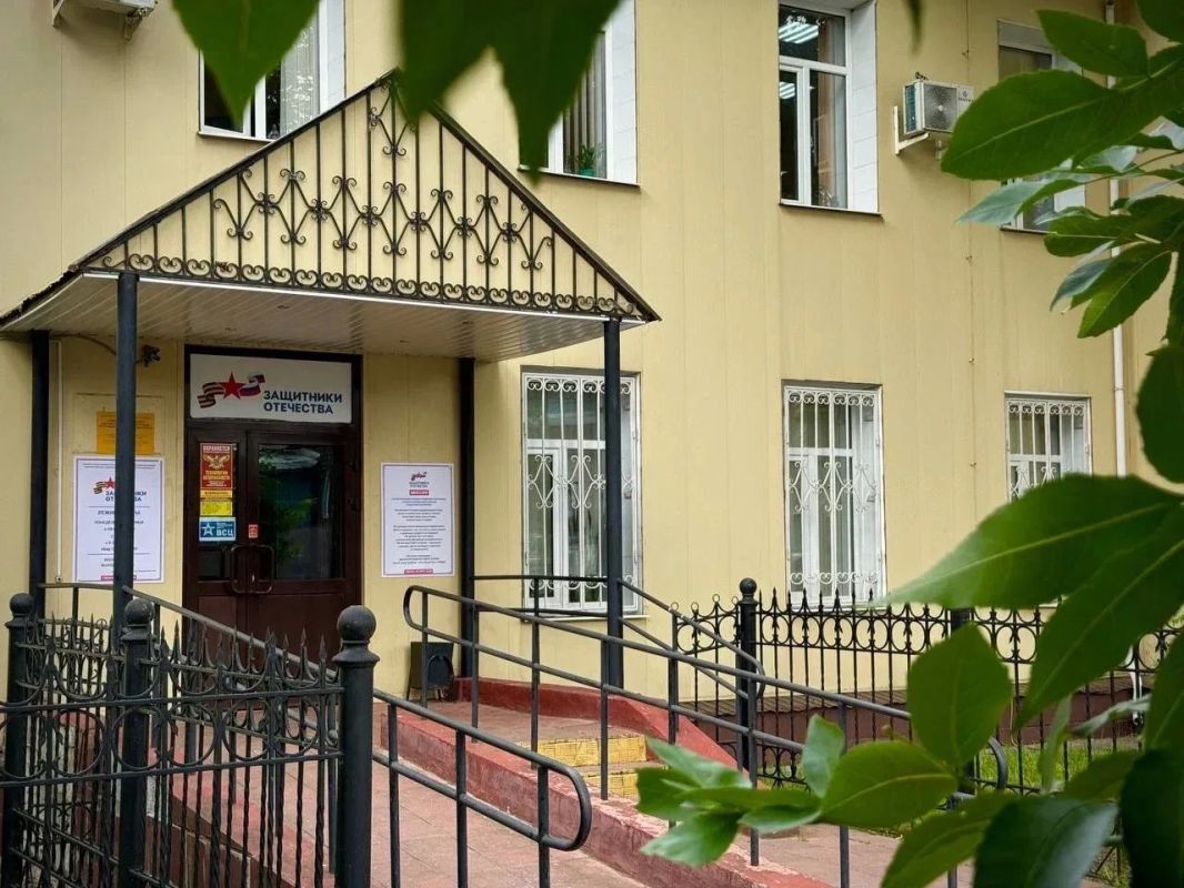 Сергей Ситников провёл личный приём в костромском филиале фонда «Защитники Отечества» Сергей Ситников провёл личный приём в костромском филиале фонда «Защитники Отечества»