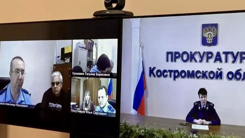 Прокурор области Екатерина Банникова провела личный прием граждан, в том числе в режиме видео-конференц-связи Прокурор области Екатерина Банникова провела личный прием граждан, в том числе в режиме видео-конференц-связи