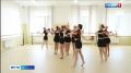 «Мосфильм» снимет историю влюбленной костромской Рябины