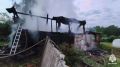БАНЯ И ЭЛЕКТРОВОЗ СГОРЕЛИ В КОСТРОМСКОМ РАЙЦЕНТРЕ С РАЗНИЦЕЙ В НЕСКОЛЬКО ЧАСОВ