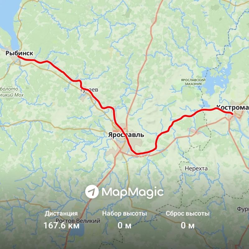 Костромской турист преодолел 165 километров по Волге на сапборде Костромской турист преодолел 165 километров по Волге на сапборде