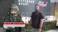 Вечереет. Позицию обороняет Илья