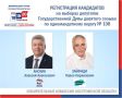 � ������ ���������� �������� ������������� �������� ��������� ���������� ������������ �������� ����������, ����������� �� ��������� ������� ����� �����������, ����������� ������������ ������� ������ ���Ȼ ��� ������� �...