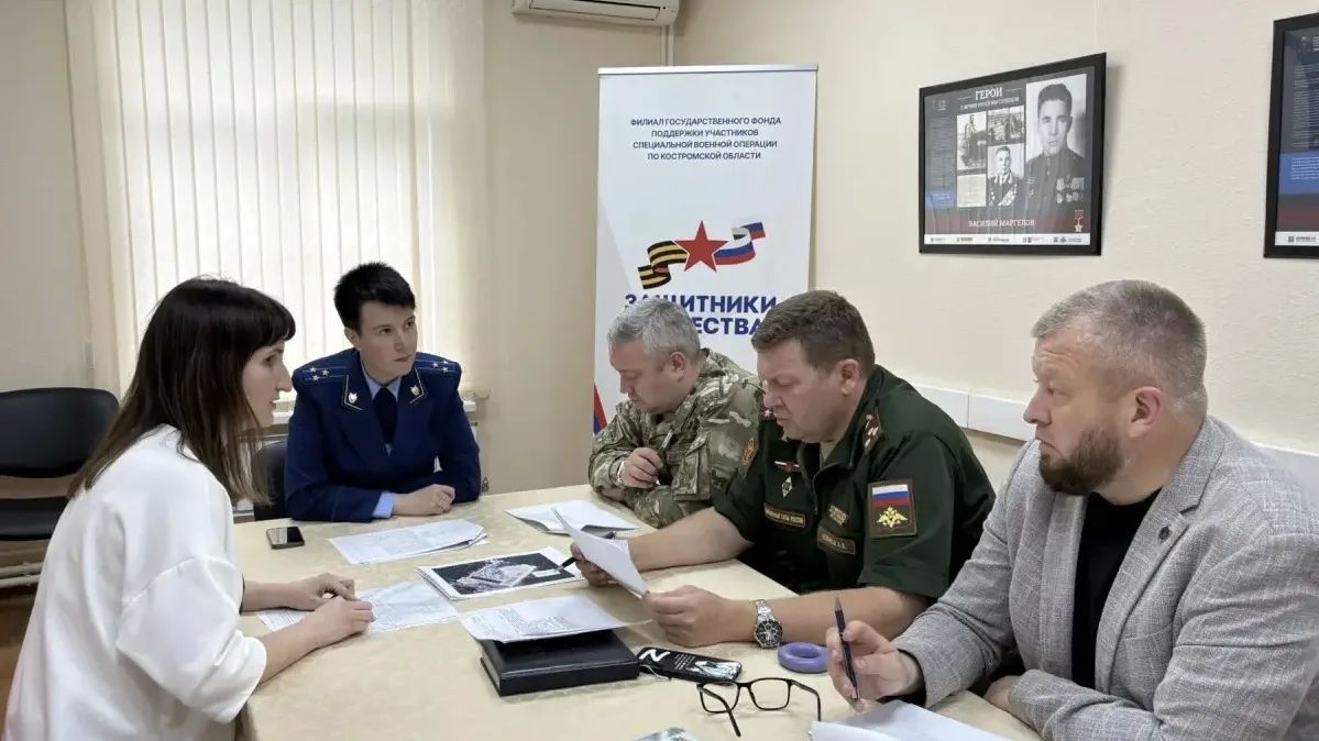 Прокурор области Екатерина Банникова провела личный прием участников специальной военной операции и членов их семей в региональном филиале Государственного фонда «Защитники Отечества» Прокурор области Екатерина Банникова провела личный прием участников специальной военной операции и членов их семей в региональном филиале Государственного фонда «Защитники Отечества»
