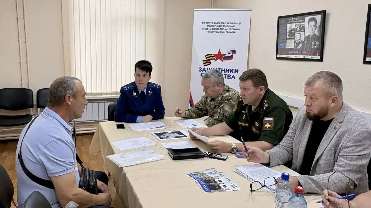 Прокурор области Екатерина Банникова провела личный прием участников специальной военной операции и членов их семей в региональном филиале Государственного фонда «Защитники Отечества» Прокурор области Екатерина Банникова провела личный прием участников специальной военной операции и членов их семей в региональном филиале Государственного фонда «Защитники Отечества»