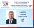 ������������� ��������� ����������� ������� ����������� ��������� ��� ����������� ��������� � �������� ��������������� ���� �������� ������ �� �������������� �������������� ������ � 108 � ������� ������� �����������...