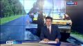 Добраться до культового в Костромской области места можно будет по ровной дороге