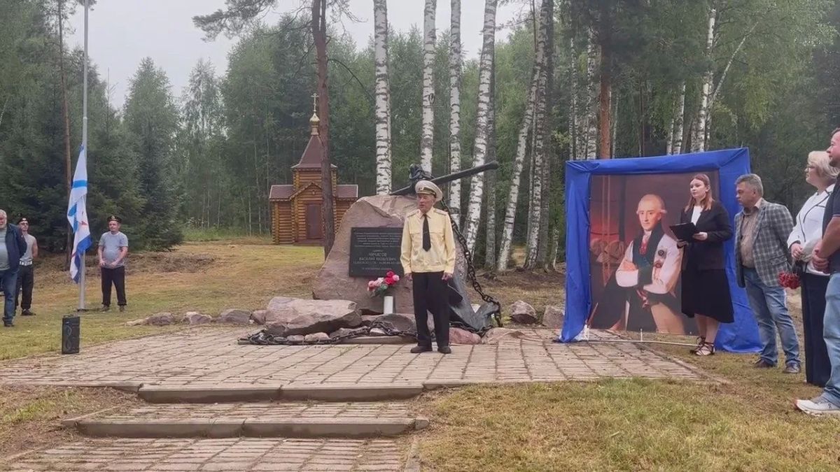 В Нейском районе отметили сразу два морских юбилея В Нейском районе отметили сразу два морских юбилея