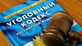 В Костроме местный житель лишен свободы за кражу продуктов из магазинов