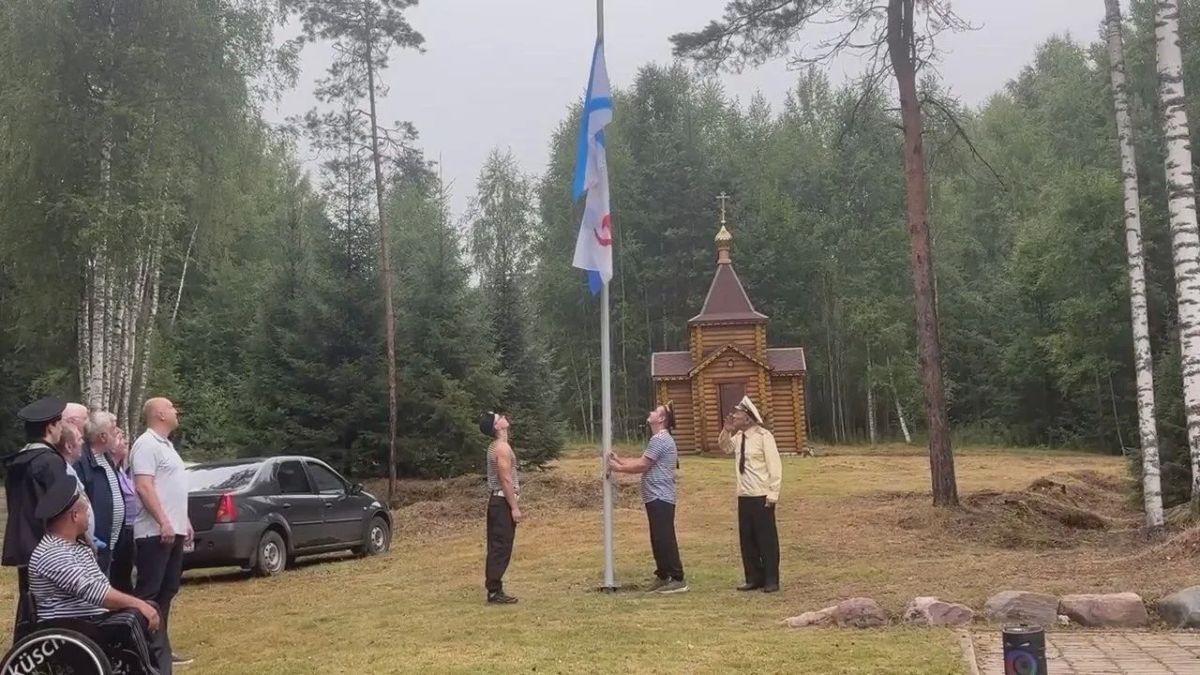 В Нейском районе отметили сразу два морских юбилея В Нейском районе отметили сразу два морских юбилея