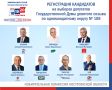 ������������� ��������� ����������� ������� ����������� ��������� ��� ����������� ��������� � �������� ��������������� ���� �������� ������ �� �������������� �������������� ������ � 108 � ��� �������� �����������...