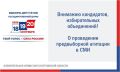 � ������������ � ����������� ����������������� ��� ���������� ������� ��������� ��������������� ���� �������� ������ ��� ������, ������������������ ������ ����������, � ����� ���������, ��������� �����������, ����� ����� ��...