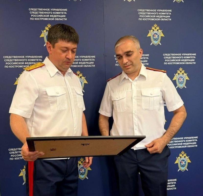 В следственном управлении СК России по Костромской области состоялось заседание коллегии В следственном управлении СК России по Костромской области состоялось заседание коллегии