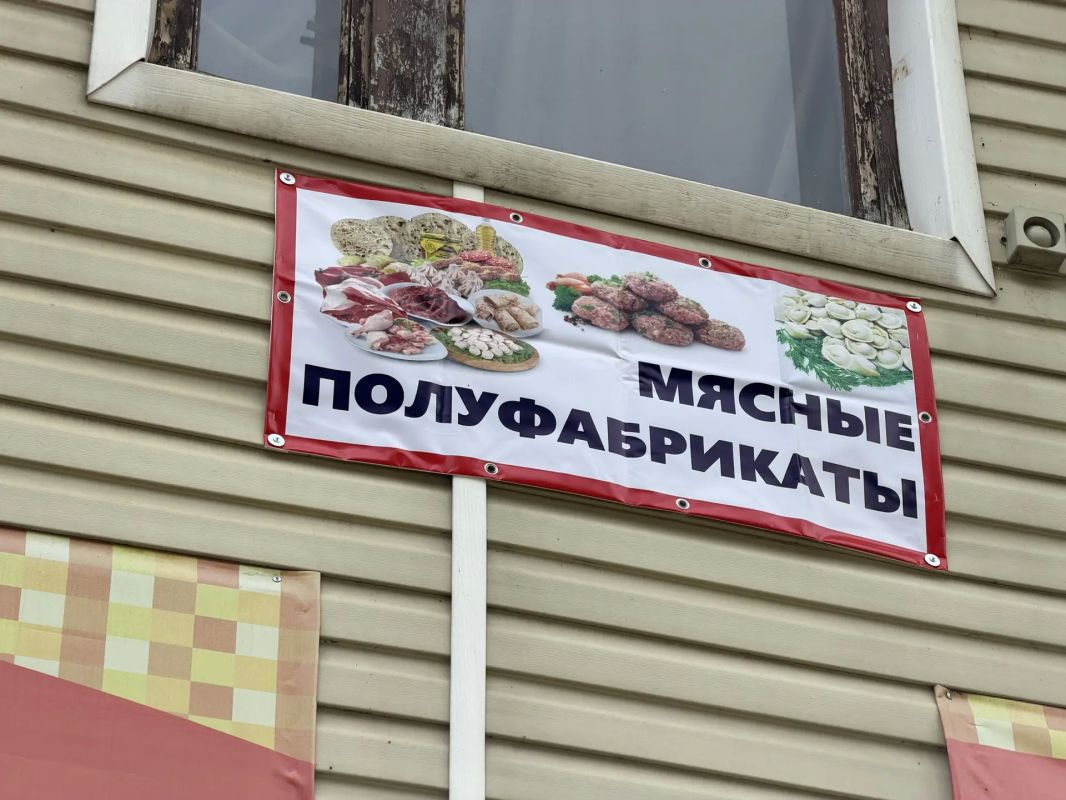 – Я не помню, чтобы в Павино что-то подобное было – Я не помню, чтобы в Павино что-то подобное было