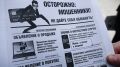 Внук-лудоман оформил на 75-летнюю костромичку два микрозайма