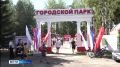 В минувшие выходные день рождения отметили несколько костромских райцентров