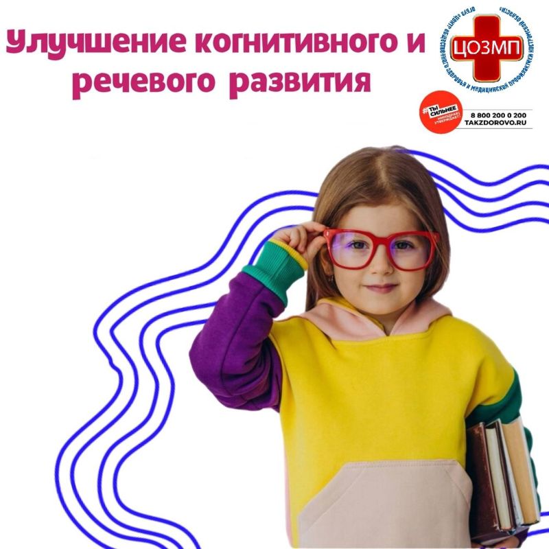 В Костроме проходит Неделя популяризации грудного вскармливания В Костроме проходит Неделя популяризации грудного вскармливания