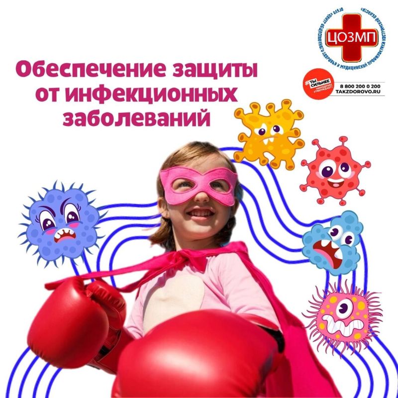 В Костроме проходит Неделя популяризации грудного вскармливания В Костроме проходит Неделя популяризации грудного вскармливания