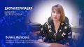 Сохранить здоровье помогает диспансеризация