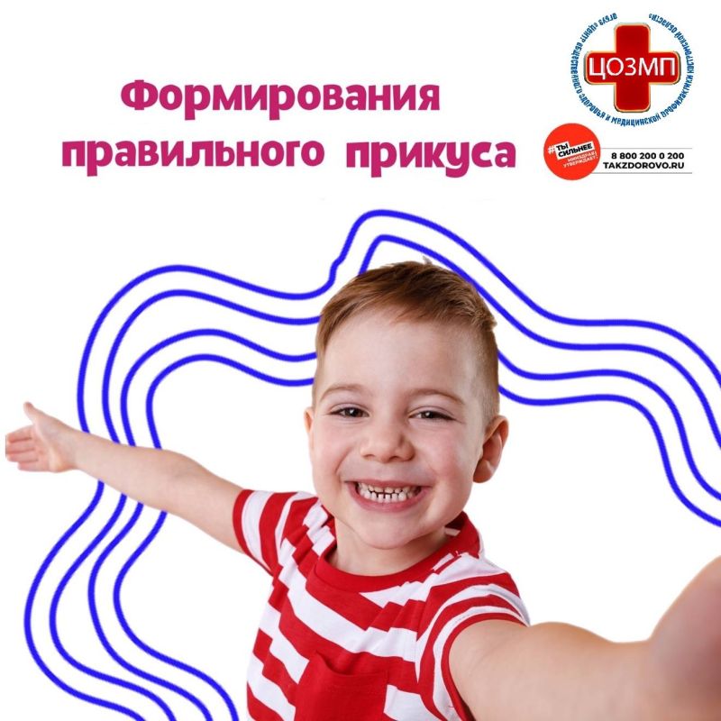 В Костроме проходит Неделя популяризации грудного вскармливания В Костроме проходит Неделя популяризации грудного вскармливания
