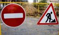 Из-за ремонта ж/д переезда в Костроме ограничат движение на улице Зелёной