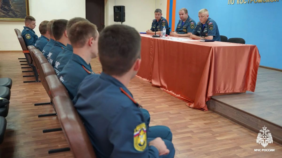 В Главном управлении МЧС России по Костромской области прошли учебно-методические сборы с выпускниками ведомственных вузов МЧС России В Главном управлении МЧС России по Костромской области прошли учебно-методические сборы с выпускниками ведомственных вузов МЧС России