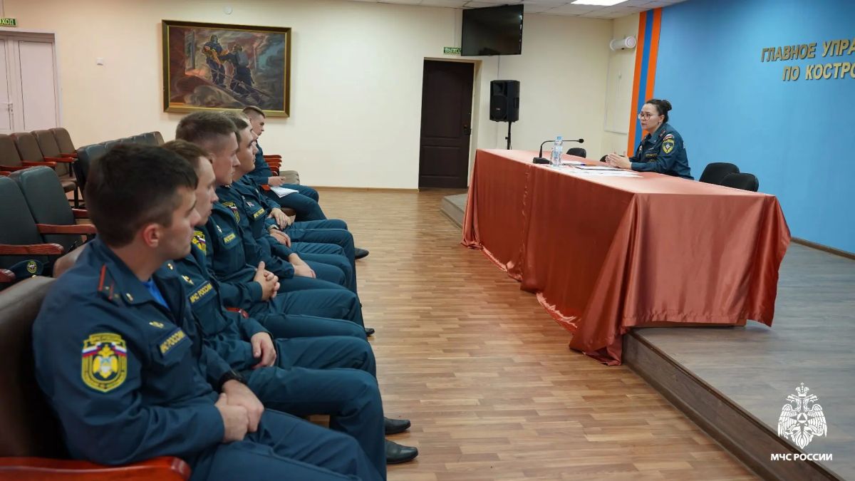 В Главном управлении МЧС России по Костромской области прошли учебно-методические сборы с выпускниками ведомственных вузов МЧС России В Главном управлении МЧС России по Костромской области прошли учебно-методические сборы с выпускниками ведомственных вузов МЧС России