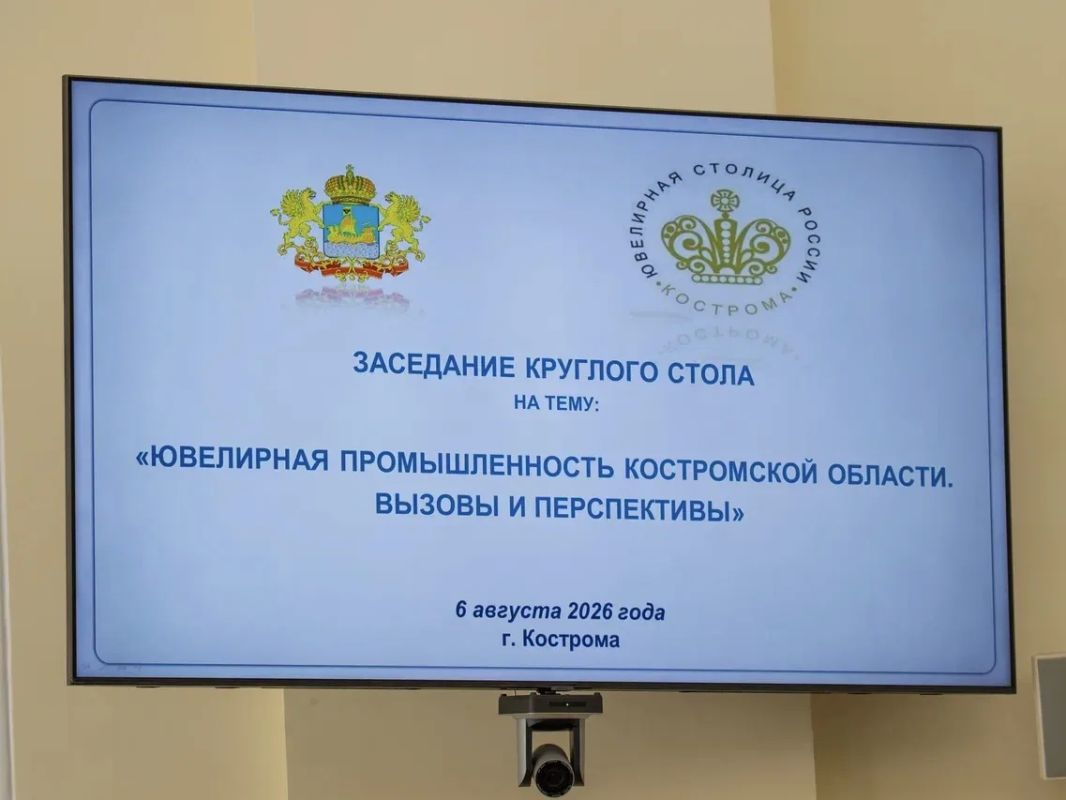 Про вызовы и перспективы развития отрасли Про вызовы и перспективы развития отрасли