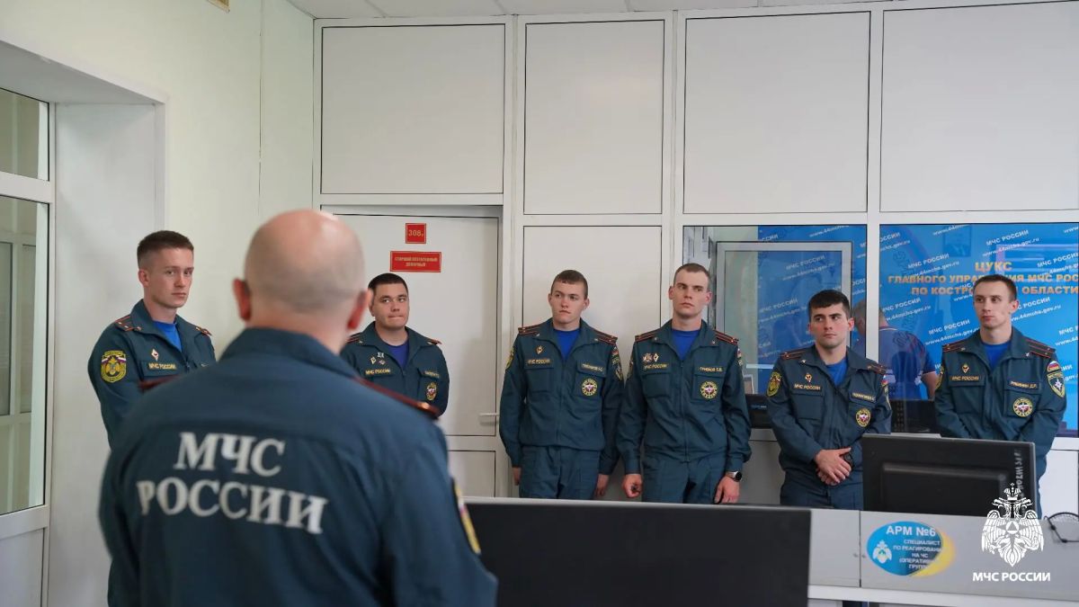 В Главном управлении МЧС России по Костромской области прошли учебно-методические сборы с выпускниками ведомственных вузов МЧС России В Главном управлении МЧС России по Костромской области прошли учебно-методические сборы с выпускниками ведомственных вузов МЧС России