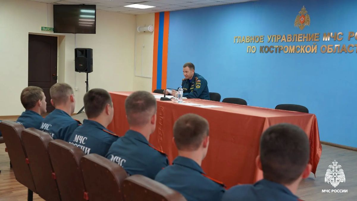 В Главном управлении МЧС России по Костромской области прошли учебно-методические сборы с выпускниками ведомственных вузов МЧС России В Главном управлении МЧС России по Костромской области прошли учебно-методические сборы с выпускниками ведомственных вузов МЧС России