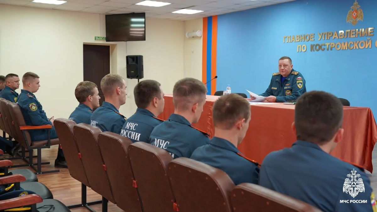 В Главном управлении МЧС России по Костромской области прошли учебно-методические сборы с выпускниками ведомственных вузов МЧС России В Главном управлении МЧС России по Костромской области прошли учебно-методические сборы с выпускниками ведомственных вузов МЧС России