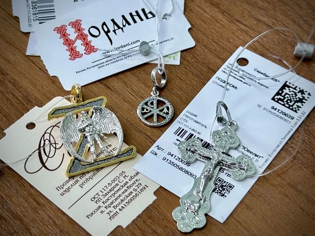 Про вызовы и перспективы развития отрасли Про вызовы и перспективы развития отрасли