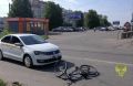 7-летний велосипедист попал под машину в Костроме