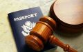 В Костромской области суд вынес приговор по уголовному делу об организации незаконной миграции и коммерческом подкупе