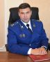 АНОНС. Заместитель прокурора Костромской области Роман Самойлов 12 августа 2026 года проведет личный прием жителей города Волгореченска по различным вопросам в прокуратуре города Волгореченска