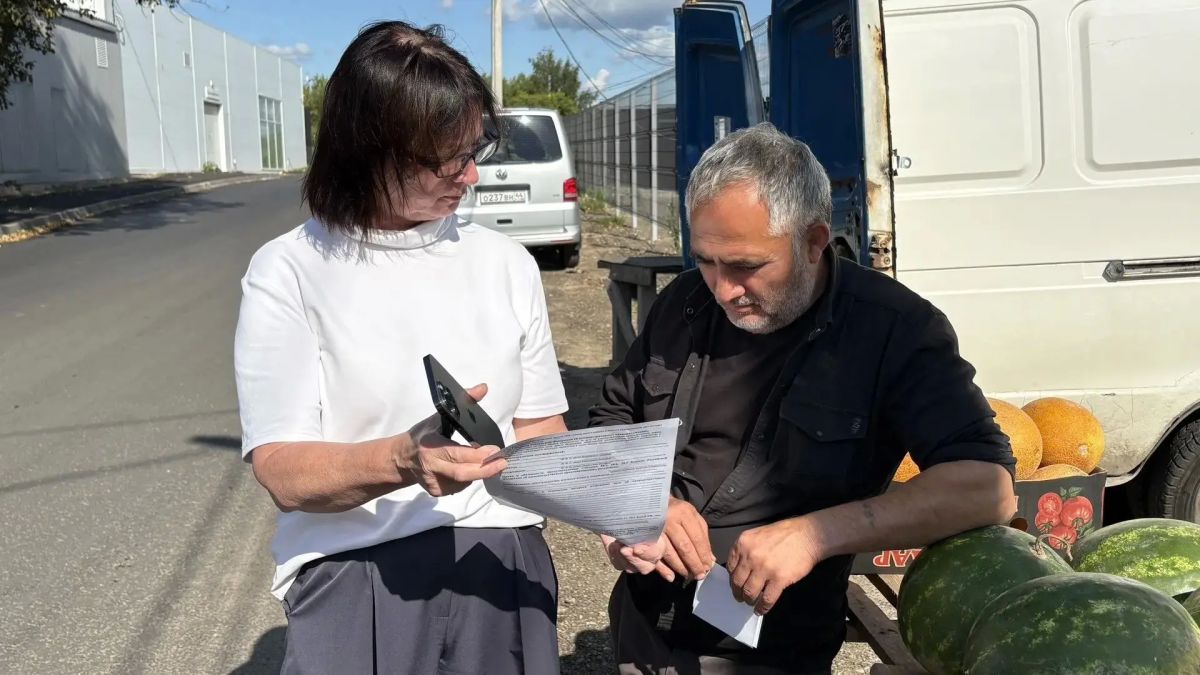 В Костроме продолжаются рейды по выявлению и пресечению торговли в неустановленных местах. В Костроме продолжаются рейды по выявлению и пресечению торговли в неустановленных местах.