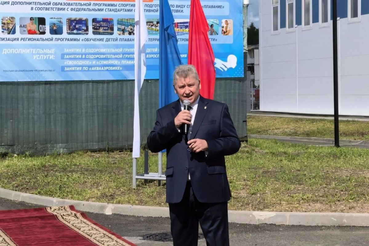 В Костроме открылся новый бассейн "Чемпион"! В Костроме открылся новый бассейн "Чемпион"!