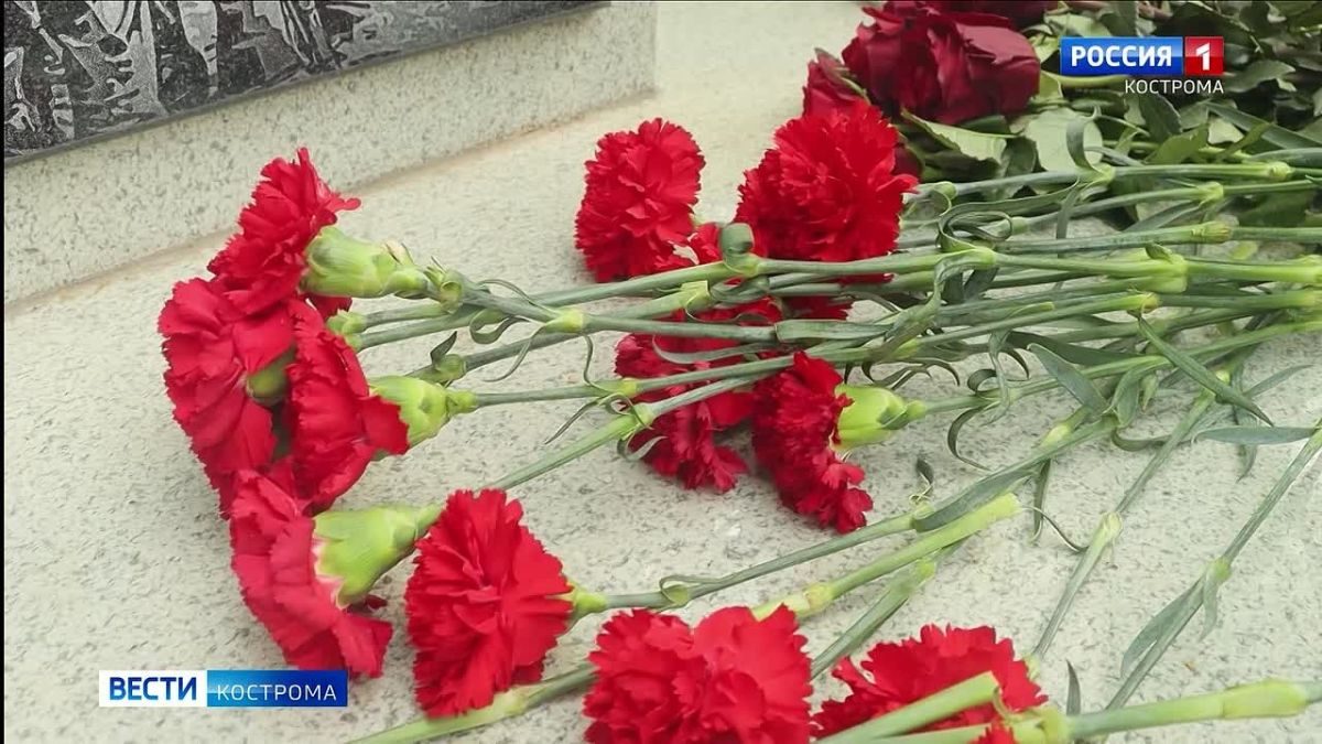 В Костроме прошла церемония памяти погибших воинов-интернационалистов
