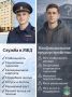 Стабильность и уверенность в завтрашнем дне ПРОТИВ размытых перспектив