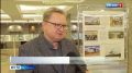 В Костроме чествовали тех, кто своим трудом прославляет родной край