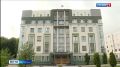 ГТРК "Кострома" 18-летнего шарьинца обвиняют в создании экстремистского сообщества