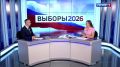 Какие новшества ждут костромских избирателей в 2026 году – поделились в Облизбиркоме