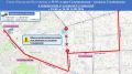 На время съёмок фильма в Костроме автобус №93 изменит маршрут