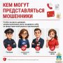 ���� ������ �� ����������� ������� �������������: ��������� ����� �������������� ��� ������