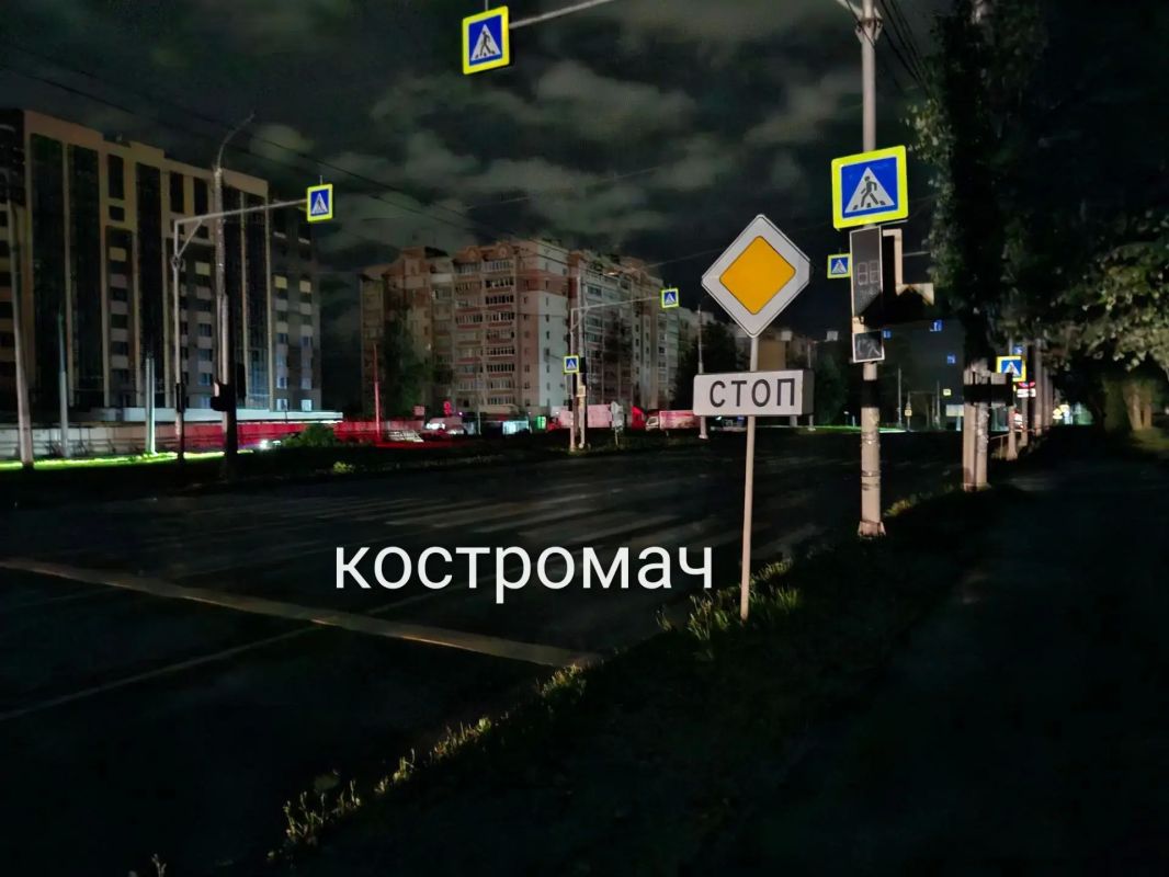 Несколько районов Костромской области остались без света