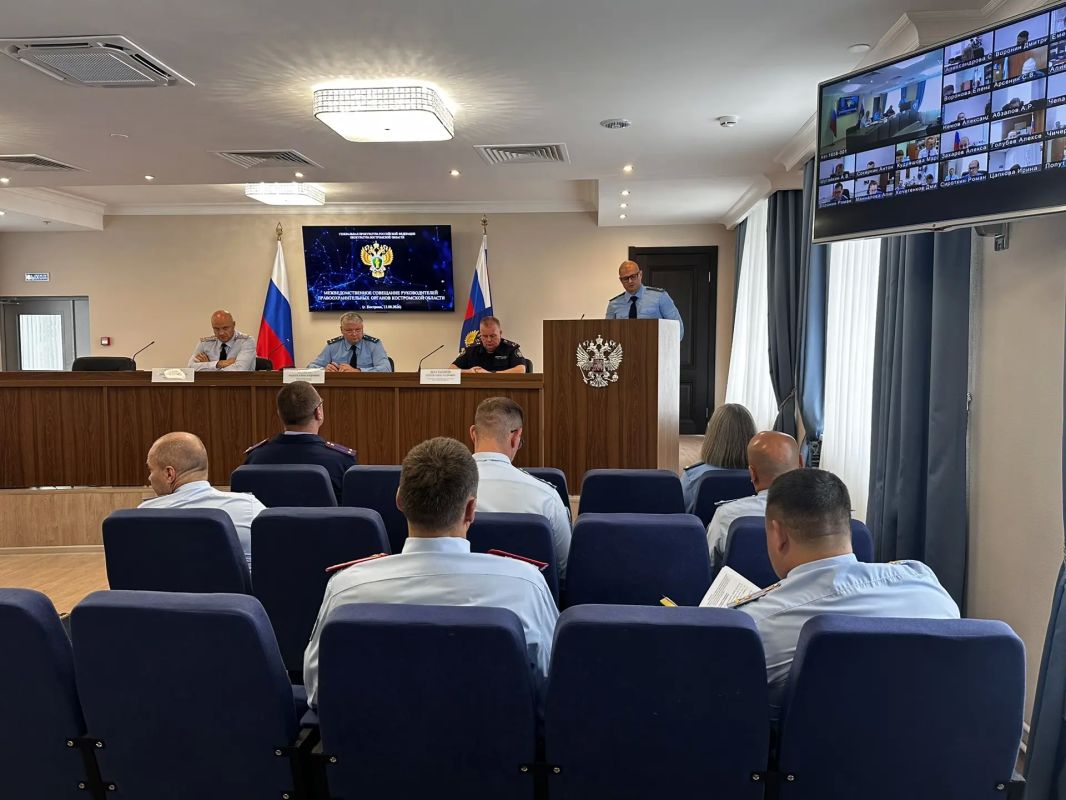 В прокуратуре Костромской области обсудили вопросы выявления и расследования преступлений экономической направленности, а также в сферах реализации национальных проектов и жилищно-коммунального хозяйства В прокуратуре Костромской области обсудили вопросы выявления и расследования преступлений экономической направленности, а также в сферах реализации национальных проектов и жилищно-коммунального хозяйства