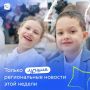 �������, ������� �����������: ������ � ��������