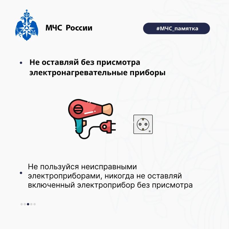 Погода будто забыла, что сейчас лето Погода будто забыла, что сейчас лето