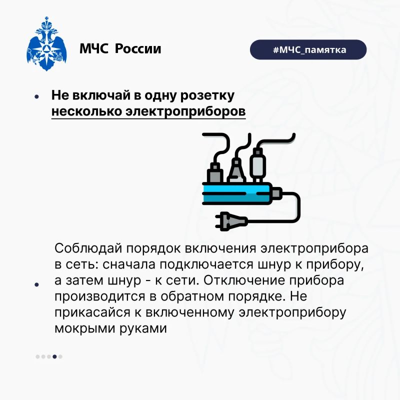 Погода будто забыла, что сейчас лето Погода будто забыла, что сейчас лето