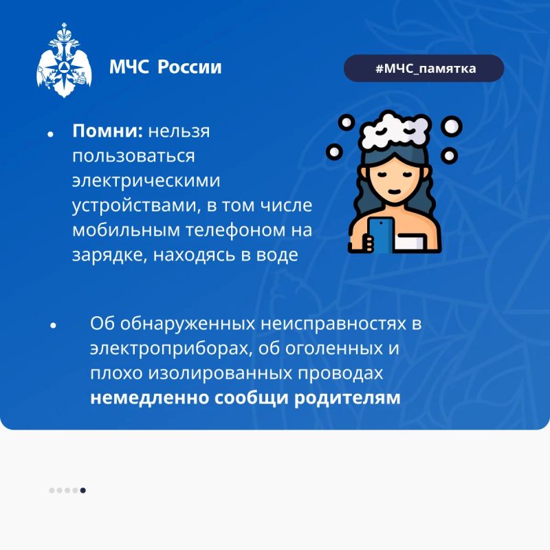 Погода будто забыла, что сейчас лето Погода будто забыла, что сейчас лето